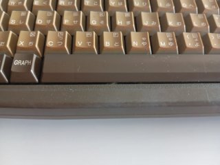 Sanyo PHC-23 MSX2 Ordenador Personal