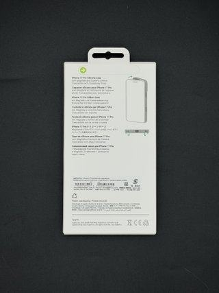 Funda iPhone 17 Pro Silicona Nueva 6