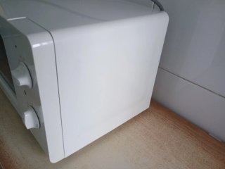 Microondas Daewoo Blanco