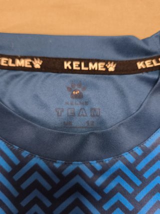 Camiseta Kelme Espanyol Talla 12