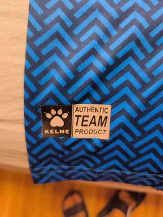Camiseta Kelme Espanyol Talla 12