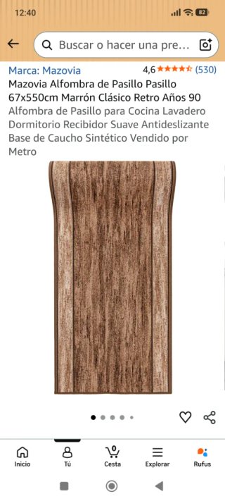 Alfombra de pasillo beige y marrón de 550*66cm
