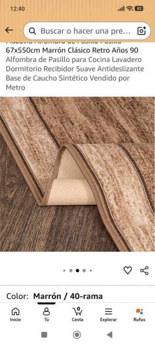 Alfombra de pasillo beige y marrón de 550*66cm