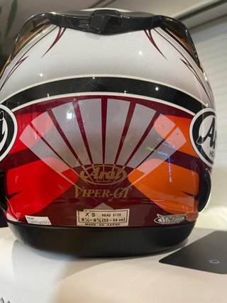 Casco Arai Viper-GT Talla XS