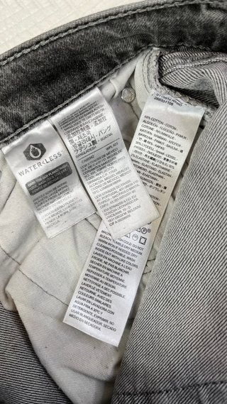 Pantalón vaquero Levi’s 512 hombre slim gris W29