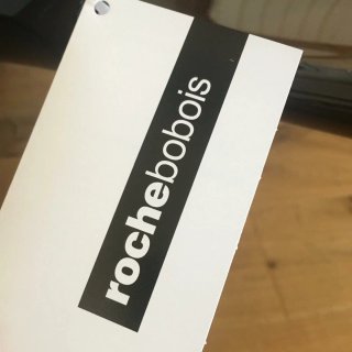 Silla Ava Transparente Marrón. Para Roche bobois