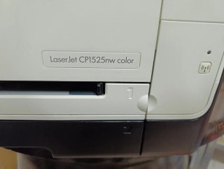 Fotocopiatrice HP LaserJet CP1525nw a colori