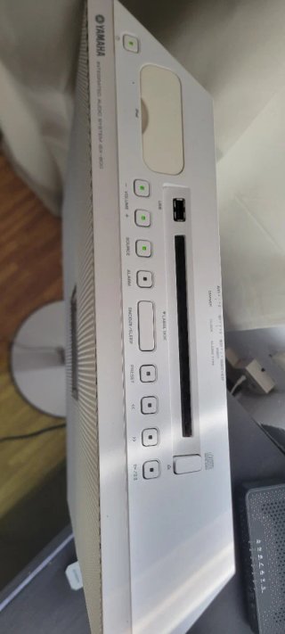 Altavoz Yamaha ISX-800
