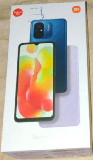 Xiaomi 12C + funda azul