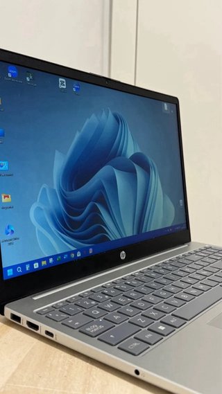 Ordenador portátil HP Plata