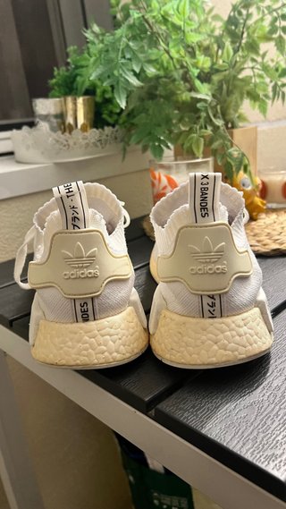 Adidas NMD R1 Japan Boost Beige Blanco
