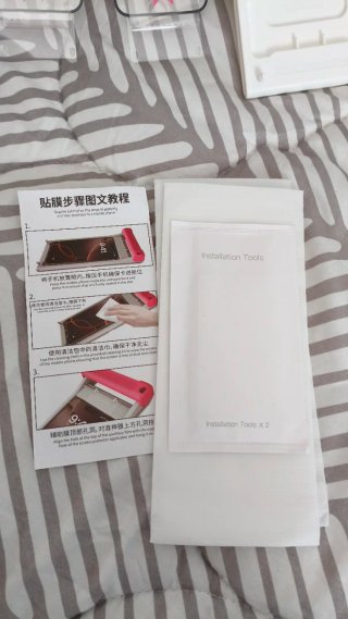 Cristal Templado iPhone 15 PAXA