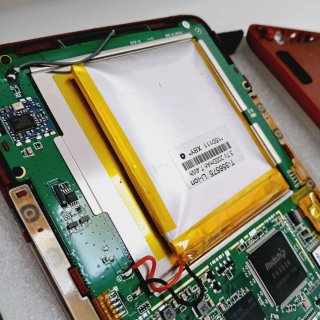 Lector Icarus Illumina E653 para piezas o reparar