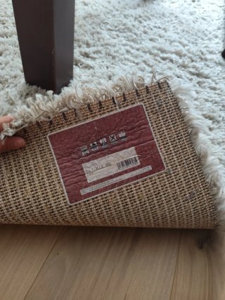 Alfombra 160x230 cm Beige/Marrón