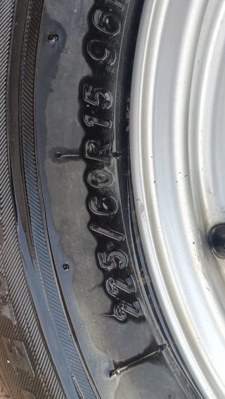 5 Llantas BMW 530 225/60 R15 96H