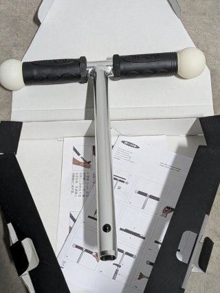 Patinete Mini Micro con Manillar LED