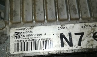 Nissan 23710jd58c centralita motor qashqai 389821