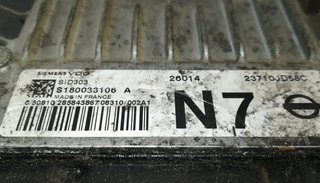 Nissan 23710jd58c centralita motor qashqai 389821