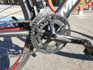 Bicicleta Merida Reacto 400 Talla S
