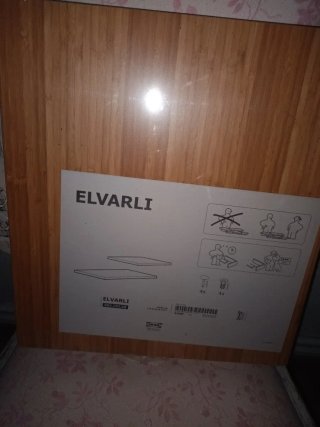 Balda Elvari Bambú IKEA