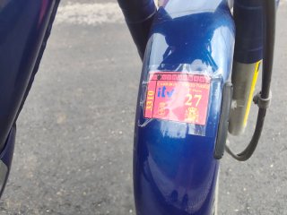 Vespino Velofax Azul