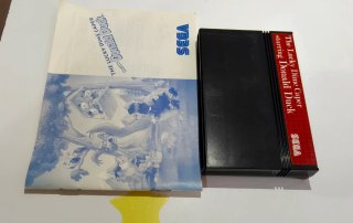 Donald Duck: The Lucky Dime Caper - Master System