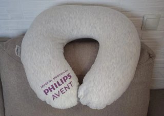 Cojín de lactancia Philips Avent