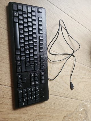 Teclado HP Negro con Cable Inglés