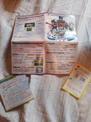 Inazuma Eleven GO Galaxy Supernova Edición JPN