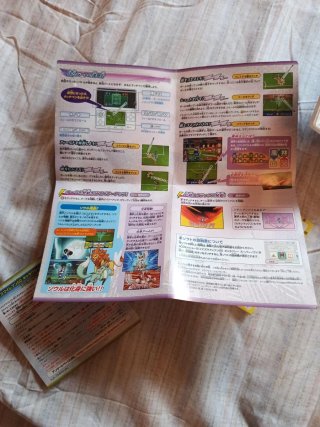 Inazuma Eleven GO Galaxy Supernova Edición JPN