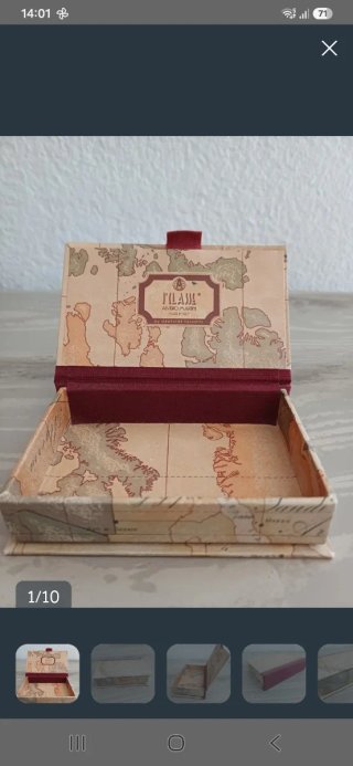 Set 4 articoli
