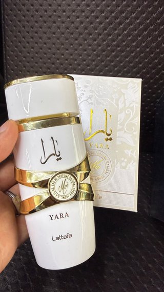 Perfume Árabe