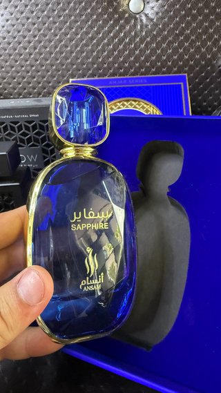 Perfume Árabe