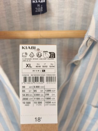 Camisa oversize Kiabi XL rayas azul/blanco
