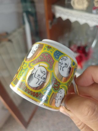 4 tazze caffè porcellana cinese