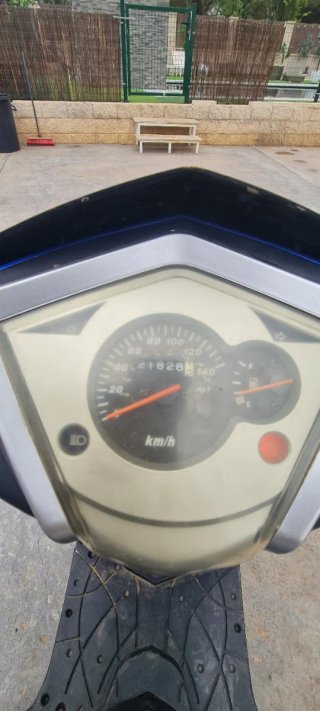 Sumco Saiga 125 Scooter