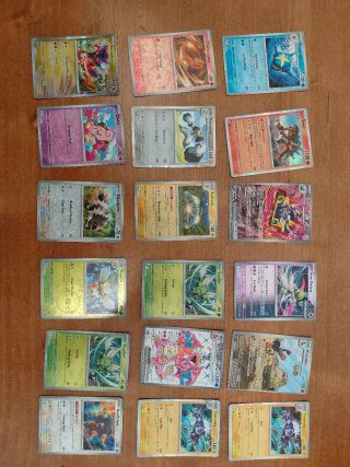 Lote Cartas Pokémon Varias