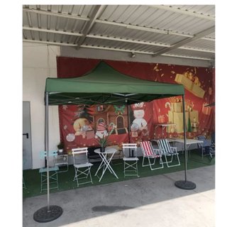 Carpa Gazebo 3x3 Impermeable Verde