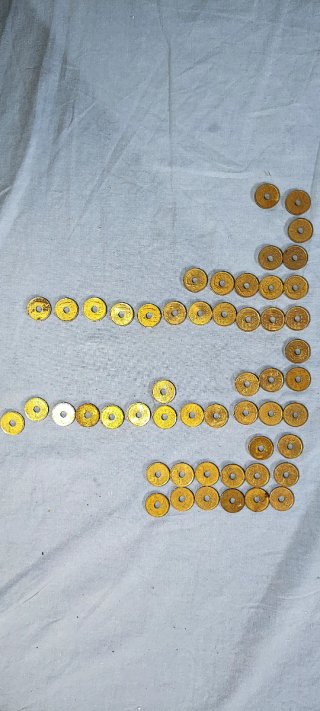 Lote 346 Monedas Antiguas Pesetas
