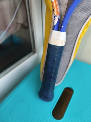 Raqueta de tenis infantil Decathlon 205 gr