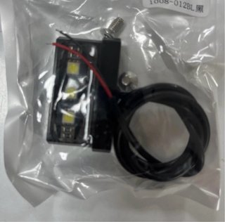 Porta matrícula Yamaha Tenere 700