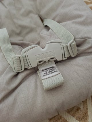 Stokke Tripp Trapp Newborn Set (Como Nuevo)