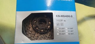 Cassette Shimano CS-HG400-9 11-28T