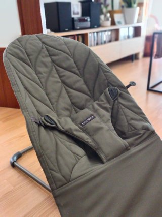 Hamaca BabyBjörn Bliss