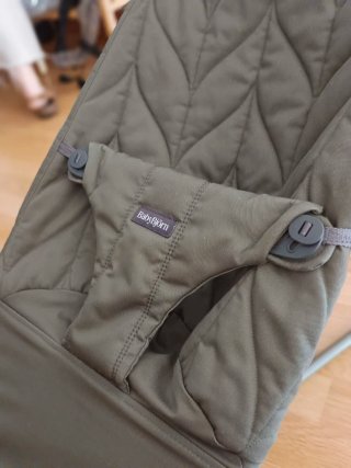 Hamaca BabyBjörn Bliss