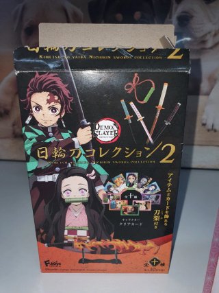 Demon Slayer Nichirin Swords Collection Nezuko