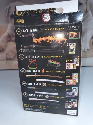Demon Slayer Nichirin Swords Collection Nezuko