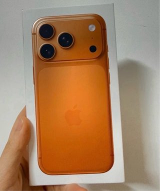 Nuevo iPhone 17 Pro Max 1TB Naranja