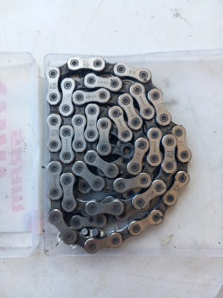 Cadenas  MTB 11 velocidades