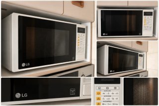 Microondas LG Blanco